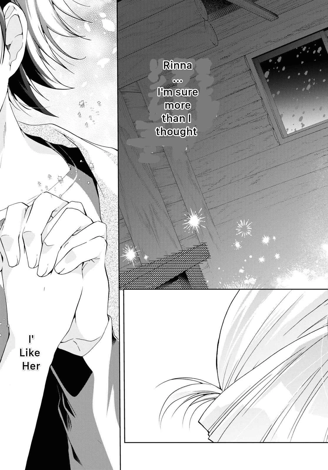 Isshiki-san wa Koi wo shiritai Chapter 20 25